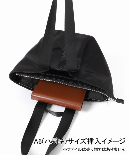JOURNAL STANDARD relume(ジャーナルスタンダード レリューム)の「《WEB限定追加2》RELUME ナイロントートバッグ(トートバッグ・レディース・ブラウン/ブラック/カーキ・FREE)」の4枚目の写真