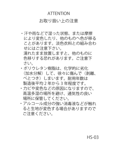 LEPSIM(レプシィム)の「キューブ2WAYバッグ 599318(ショルダーバッグ・レディース・ブラック/グレー・ONE SIZE)」の12枚目の写真