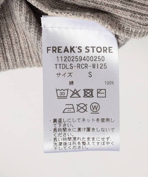 BASERANGE/ベースレンジ Dual Long Sleeve T-shirt/デュアル ロンT