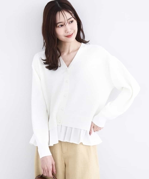 セール】ペプラムデザインVネックニットカーディガン/洗える