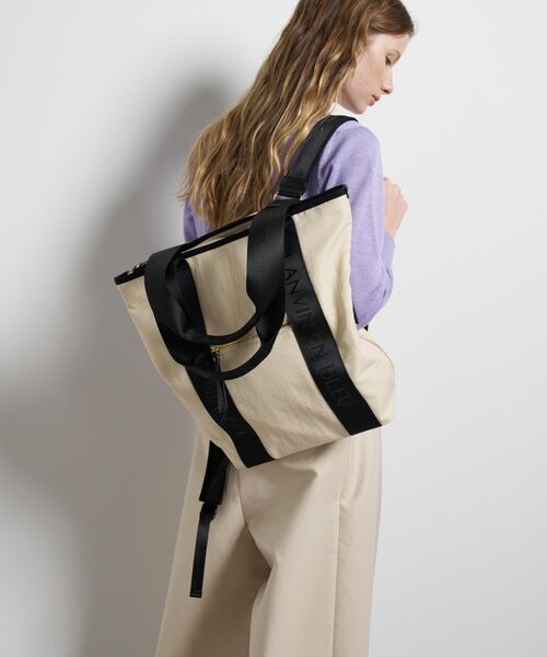 LANVIN en Bleu（ランバンオンブルー）の「ロゴテープ2wayリュック（バックパック/リュック・レディース・ベージュ/ブラック・FREE）」の12枚目の写真