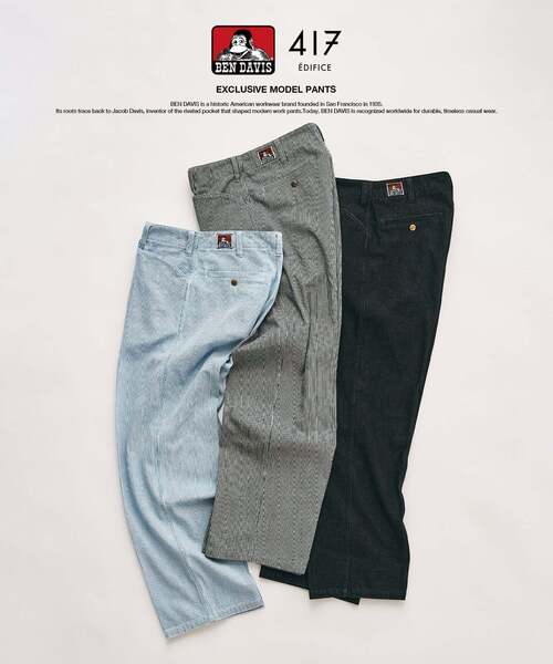 BEN DAVIS（ベンデイビス）の「【BEN DAVIS / ベンデイビス】417別注 ORIGINAL PANTS（その他パンツ・メンズ・サックスブルー/ブルー/ネイビー・36/34/32/30）」の4枚目の写真