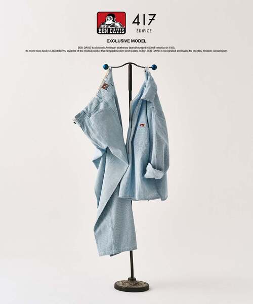 BEN DAVIS（ベンデイビス）の「【BEN DAVIS / ベンデイビス】417別注 ORIGINAL PANTS（その他パンツ・メンズ・サックスブルー/ブルー/ネイビー・36/34/32/30）」の11枚目の写真