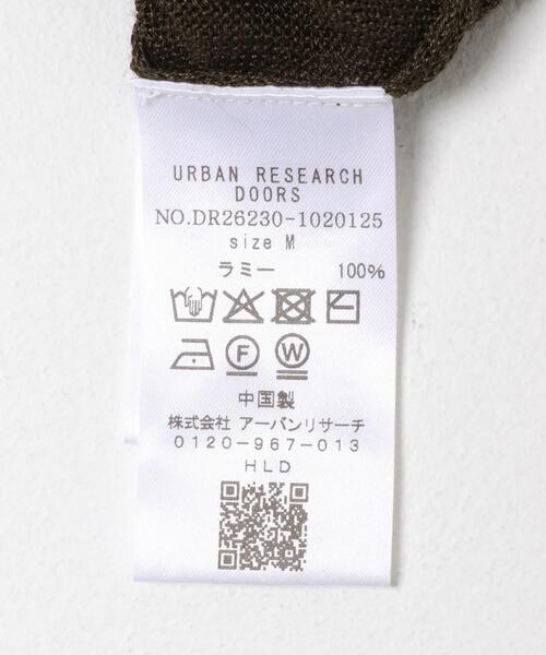 URBAN RESEARCH DOORS(アーバンリサーチドアーズ)の「Ramie High Gauge KnitPolo(ポロシャツ・メンズ・チャコールグレー/ブラウン・MEDIUM/LARGE)」の11枚目の写真
