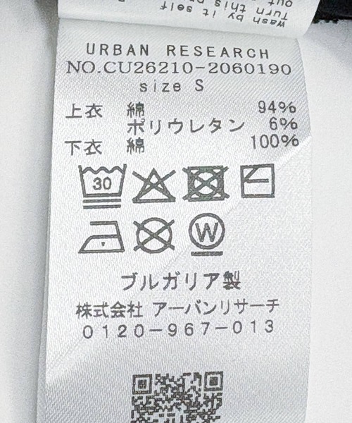 URBAN RESEARCH(アーバンリサーチ)の「ESTHE RIB POPLIN DRESS(ワンピース・レディース・ブラック・SMALL)」の10枚目の写真