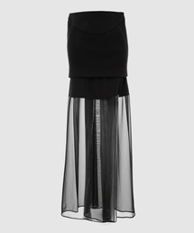 Ribbed two layer maxi skirt