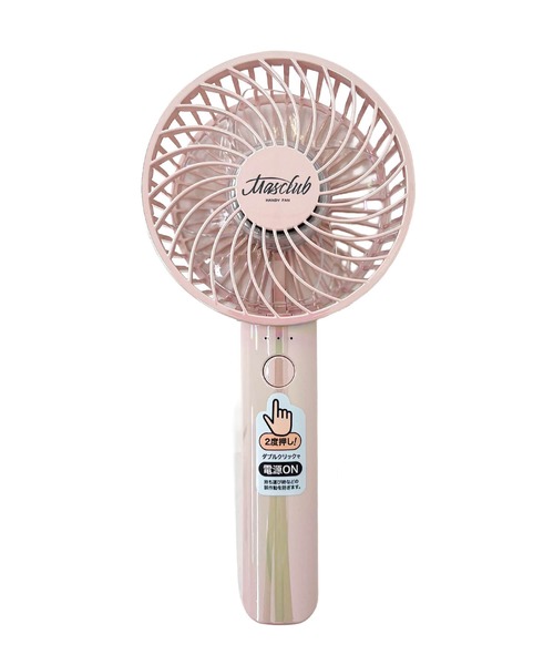 可愛い 携帯扇風機 卓上スタンド付き セール】ハンディファン オーロラ オーロラハンディファン 携帯扇風機