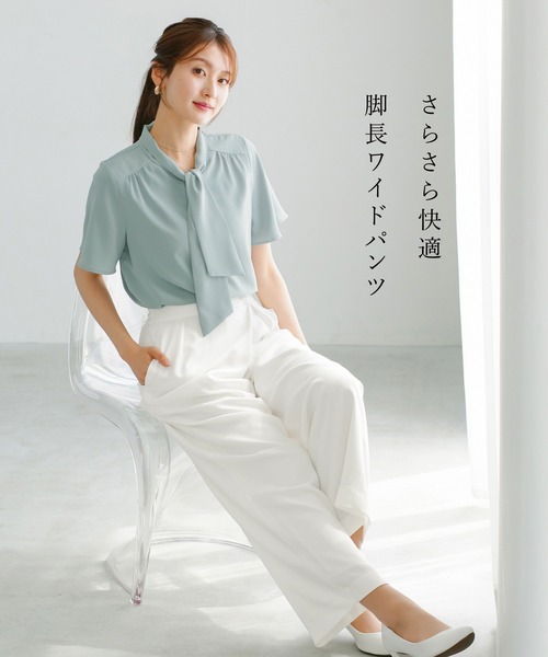 WHITE JOOLA（ホワイトジョーラ）の「【 ラクして整うカセット服 】 さらさらオックス・アシメワイドパンツ（その他パンツ・レディース・オフホワイト/ネイビー/ベージュ・L/M/S）」の15枚目の写真