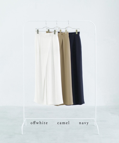 WHITE JOOLA（ホワイトジョーラ）の「【 ラクして整うカセット服 】 さらさらオックス・アシメワイドパンツ（その他パンツ・レディース・オフホワイト/ネイビー/ベージュ・L/M/S）」の19枚目の写真