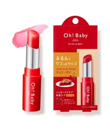 ハウス オブ ローゼ（ハウス オブ ローゼ）の「ハウスオブローゼ / Oh!Baby スクラブリップバーム CP（チェリーパイの香り）/  CC（クラシックコーラの香り）（リップクリーム）」