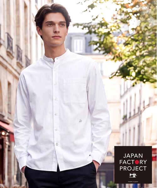DRESSTERIOR(ドレステリア)の「【日本製】バンドカラー高密度ツイルシャツ(シャツ/ブラウス・メンズ・ホワイト・91/90/94/92)」の1枚目の写真