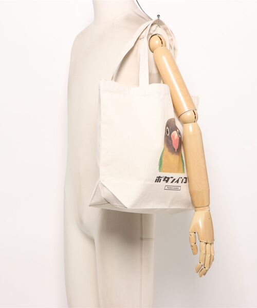 Moftique（モフティック）の「Moftique（モフティック） トートバッグ キャンバス マチ有 生成り ボタンインコ ペット アニマルプリント MLサイズ ユニセックス（トートバッグ・レディース・ナチュラル・FREE）」の2枚目の写真