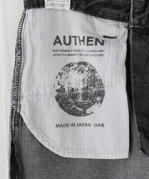 Spick & Span(スピックアンドスパン)の「AUTHEN / オーセン HAYES BOOTCUT BK(デニムパンツ・レディース・ブラック系その他・27/25)」の9枚目の写真
