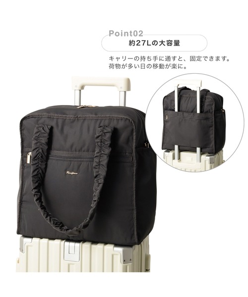 Francfranc(フランフラン)の「クラシックフラワー トラベルバッグ S ダークグレー 撥水加工 キャリーオン 旅行 トラベル(トートバッグ・レディース・ダークグレー・FREE)」の19枚目の写真