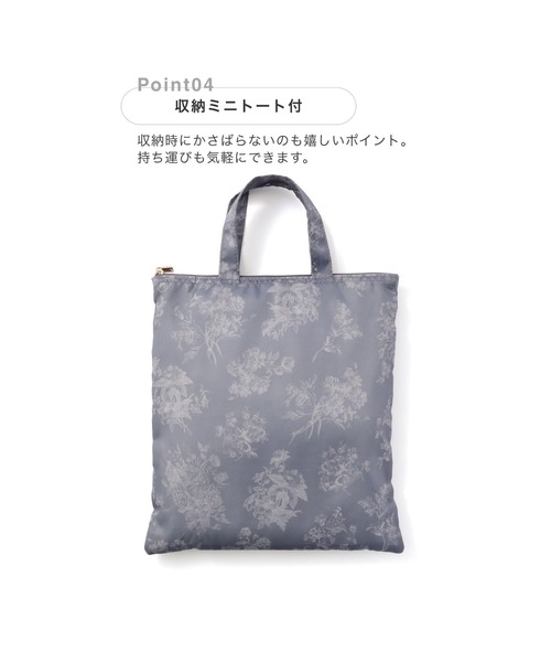 Francfranc(フランフラン)の「クラシックフラワー トラベルバッグ S ダークグレー 撥水加工 キャリーオン 旅行 トラベル(トートバッグ・レディース・ダークグレー・FREE)」の21枚目の写真