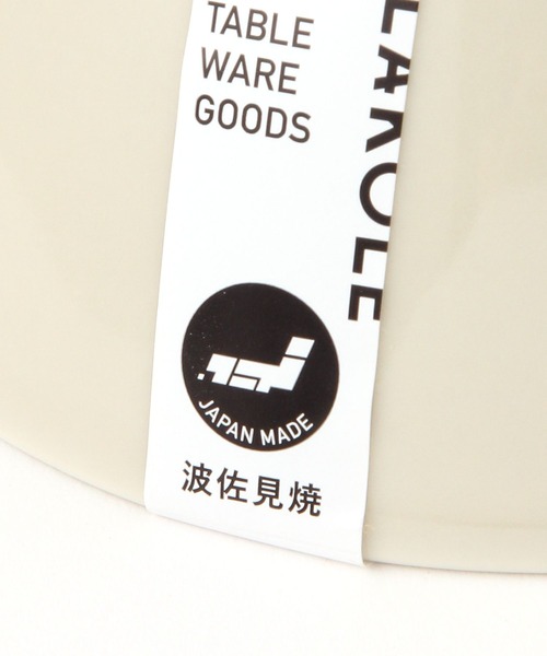 LAKOLE（ラコレ）の「【波佐見焼】艶 くらわんか椀（食器・レディース・イエロー/グレー/アイボリー/ネイビー・FREE）」の14枚目の写真