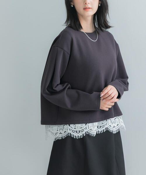 URBAN RESEARCH ROSSO WOMEN（アーバンリサーチ　ロッソ）の「『WEB限定』レースドッキングスウェット（スウェット・レディース・チャコールグレー/ベージュ系その他/ブラウン・FREE）」の2枚目の写真
