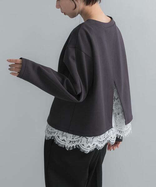 URBAN RESEARCH ROSSO WOMEN（アーバンリサーチ　ロッソ）の「『WEB限定』レースドッキングスウェット（スウェット・レディース・チャコールグレー/ベージュ系その他/ブラウン・FREE）」の7枚目の写真