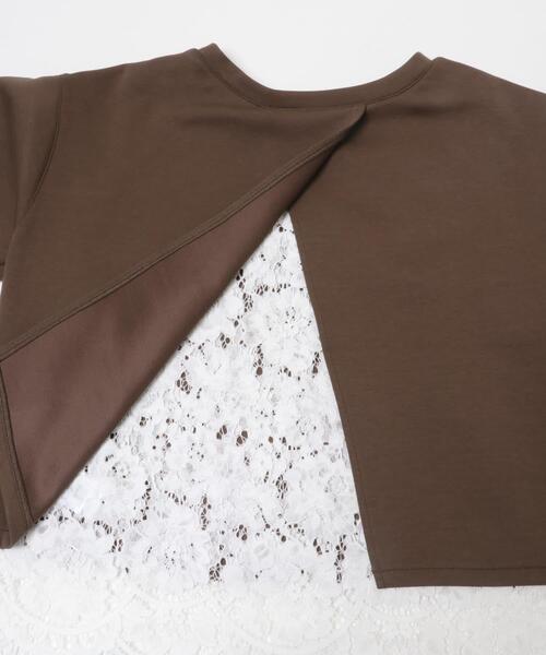 URBAN RESEARCH ROSSO WOMEN（アーバンリサーチ　ロッソ）の「『WEB限定』レースドッキングスウェット（スウェット・レディース・チャコールグレー/ベージュ系その他/ブラウン・FREE）」の19枚目の写真