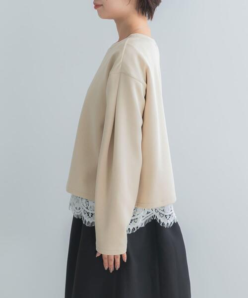URBAN RESEARCH ROSSO WOMEN（アーバンリサーチ　ロッソ）の「『WEB限定』レースドッキングスウェット（スウェット・レディース・チャコールグレー/ベージュ系その他/ブラウン・FREE）」の13枚目の写真