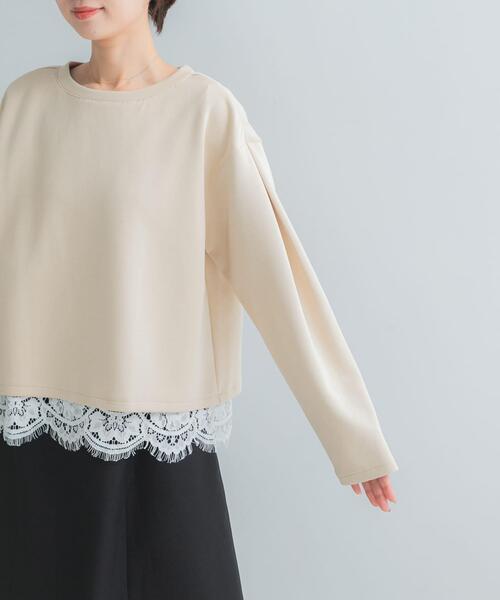 URBAN RESEARCH ROSSO WOMEN（アーバンリサーチ　ロッソ）の「『WEB限定』レースドッキングスウェット（スウェット・レディース・チャコールグレー/ベージュ系その他/ブラウン・FREE）」の15枚目の写真