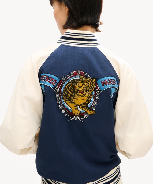 KENZO(ケンゾー)の「KENZO JUMPING TIGER VARSITY JACKET(ブルゾン・メンズ・ブルー系その他4・MEDIUM/SMALL)」の1枚目の写真