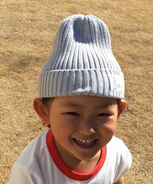 coen（コーエン）の「【coen キッズ】コットンリブニットワッチ2017SS（ニットキャップ/ビーニー・キッズ・グレー/ライトピンク/ロイヤルブルー/ネイビー/レッド/ライトブルー/イエロー/ケリー・FREE）」の2枚目の写真