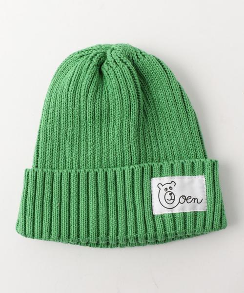 coen（コーエン）の「【coen キッズ】コットンリブニットワッチ2017SS（ニットキャップ/ビーニー・キッズ・グレー/ライトピンク/ロイヤルブルー/ネイビー/レッド/ライトブルー/イエロー/ケリー・FREE）」の3枚目の写真