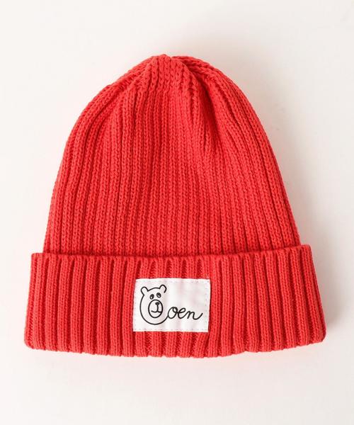 coen（コーエン）の「【coen キッズ】コットンリブニットワッチ2017SS（ニットキャップ/ビーニー・キッズ・グレー/ライトピンク/ロイヤルブルー/ネイビー/レッド/ライトブルー/イエロー/ケリー・FREE）」の8枚目の写真