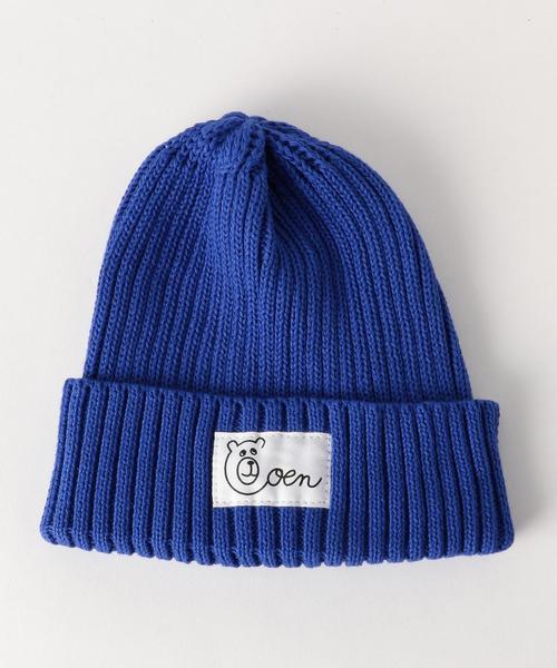 coen（コーエン）の「【coen キッズ】コットンリブニットワッチ2017SS（ニットキャップ/ビーニー・キッズ・グレー/ライトピンク/ロイヤルブルー/ネイビー/レッド/ライトブルー/イエロー/ケリー・FREE）」の5枚目の写真