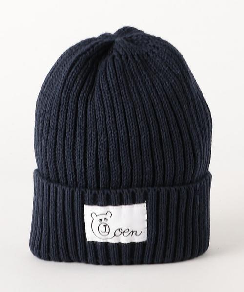 coen（コーエン）の「【coen キッズ】コットンリブニットワッチ2017SS（ニットキャップ/ビーニー・キッズ・グレー/ライトピンク/ロイヤルブルー/ネイビー/レッド/ライトブルー/イエロー/ケリー・FREE）」の9枚目の写真