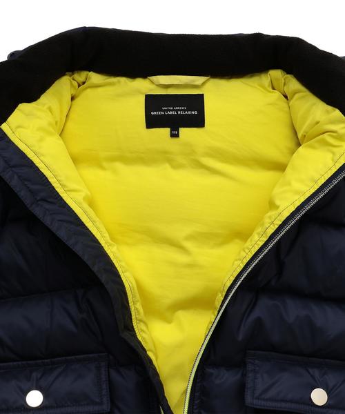 green label relaxing（グリーンレーベルリラクシング）の