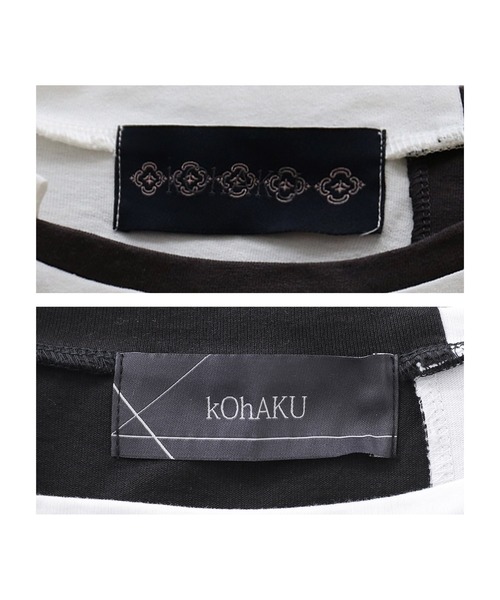 kOhAKU(コハク)の「アシンメトリー配色タックカットソー(Tシャツ/カットソー・レディース・ブラック/オフホワイト・1/2)」の22枚目の写真