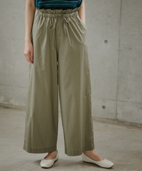 niko and...（ニコアンド）の「カラフルガーデンパンツ（その他パンツ・レディース・カーキ/ブラック/ネイビー/ブラウン/レッド・MEDIUM/LARGE）」の4枚目の写真