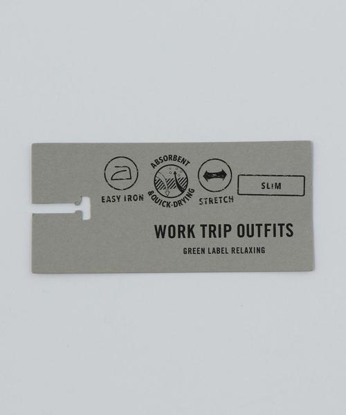 WORK TRIP OUTFITS GREEN LABEL RELAXING(ワークトリップアウトフィッツグリーンレーベル リラクシング)の「【WORK TRIP OUTFITS】WTO CO/PE ロンスト ワイド<スリムフィット>(シャツ/ブラウス・メンズ・コバルトブルー/ライトグレー・37cm/40cm/39cm/41cm/43cm/42cm/38cm)」の13枚目の写真