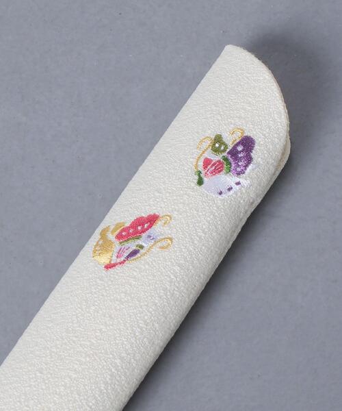 【美品】金彩舞扇12本「花の雅び十二ヶ月」専用箱付　謹製 宮脇賣扇庵 美品】金彩舞扇12本「花の雅び十二ヶ月」専用箱付 謹製 宮脇賣扇