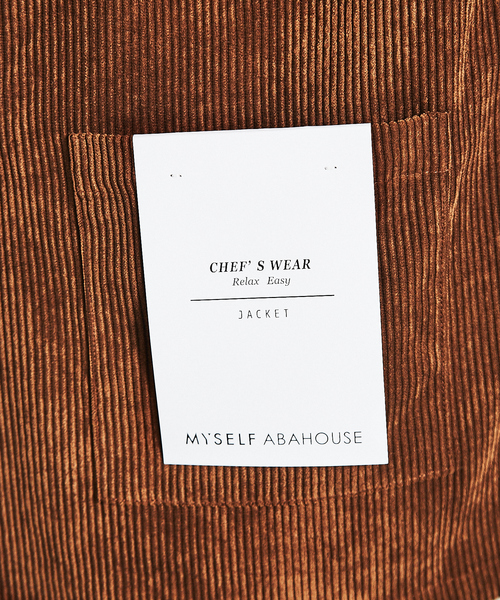 MYSELF ABAHOUSE（マイセルフアバハウス）の「【MYSELF ABAHOUSE/セットアップ対応】コーデュロイ 1ボタン ジャケット（テーラードジャケット・メンズ・ブラック/アイボリー/ダークブラウン/カーキ/スモークピンク・46/48）」の7枚目の写真