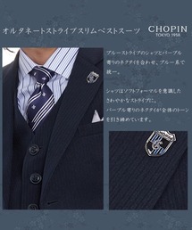 CHOPIN（ショパン）の「スリムスリーピーススーツ（スーツセット