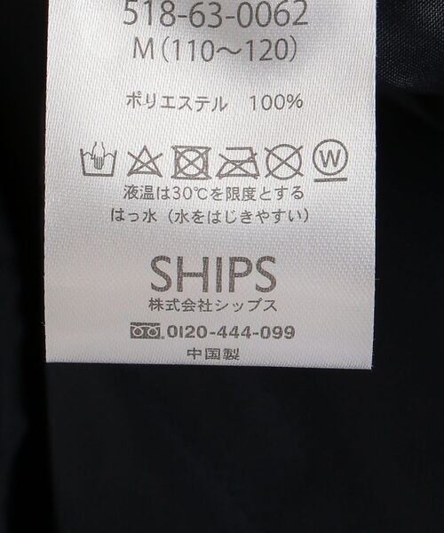 SHIPS(シップス)の「SHIPS KIDS:レインコート(レインコート/ポンチョ・キッズ・ネイビー/グリーン・SMALL/MEDIUM/LARGE)」の21枚目の写真