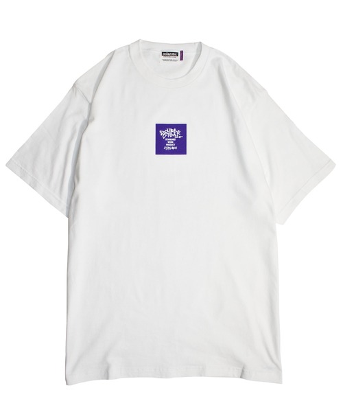 DOUBLE STEAL（ダブルスティール）の「Tagging Square Logo Tシャツ（Tシャツ/カットソー・メンズ・グレー/インディゴブルー/グリーン/ホワイト×ブラック/ブラック×ホワイト/ホワイト×パープル/ブラック×パープル・MEDIUM/LARGE/X-LARGE/XX-LARGE）」の3枚目の写真