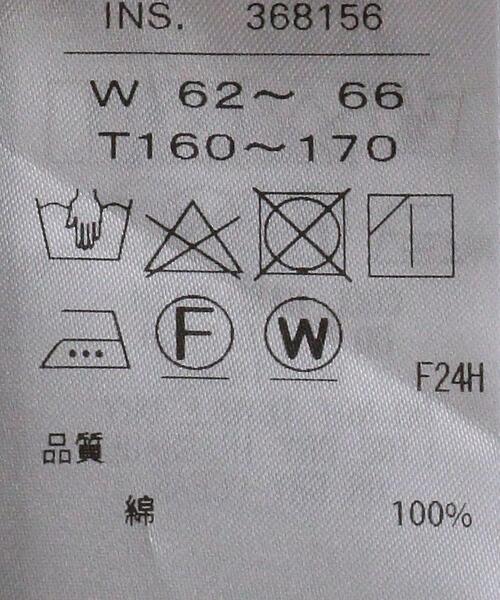 ATON（エイトン）の「＜ATON（エイトン）＞ラップ プリーツスカート（スカート・レディース・ダークグレー・1/2）」の7枚目の写真