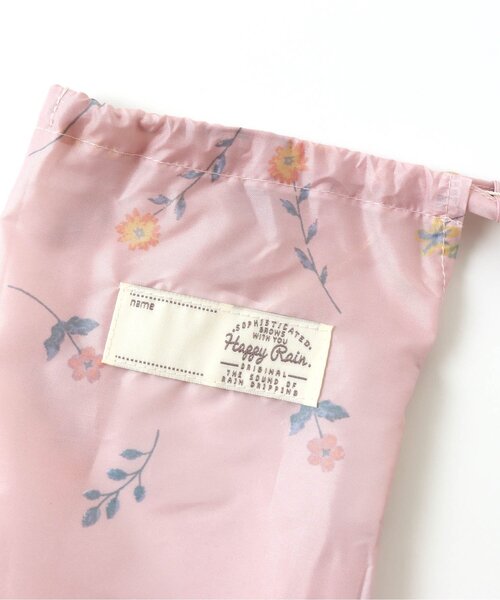 apres les cours（アプレレクール）の「ボタニカル柄ランドコート（レインコート/ポンチョ・キッズ・ミント/ピンク・130/100/110/120）」の7枚目の写真