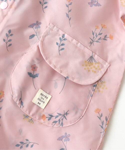 apres les cours（アプレレクール）の「ボタニカル柄ランドコート（レインコート/ポンチョ・キッズ・ミント/ピンク・130/100/110/120）」の12枚目の写真