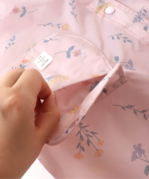 apres les cours（アプレレクール）の「ボタニカル柄ランドコート（レインコート/ポンチョ・キッズ・ミント/ピンク・130/100/110/120）」の13枚目の写真