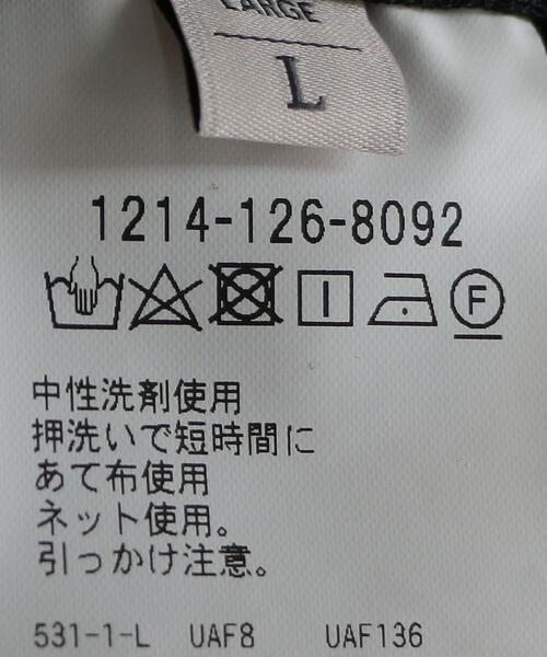 BEAUTY&YOUTH UNITED ARROWS（ビューティーアンドユースユナイテッドアローズ）の「BY ドライ スラブ 1P イージー オッドパンツ（その他パンツ・メンズ・ナチュラル/ブラック/モカ・LARGE/X-LARGE/MEDIUM/SMALL）」の21枚目の写真