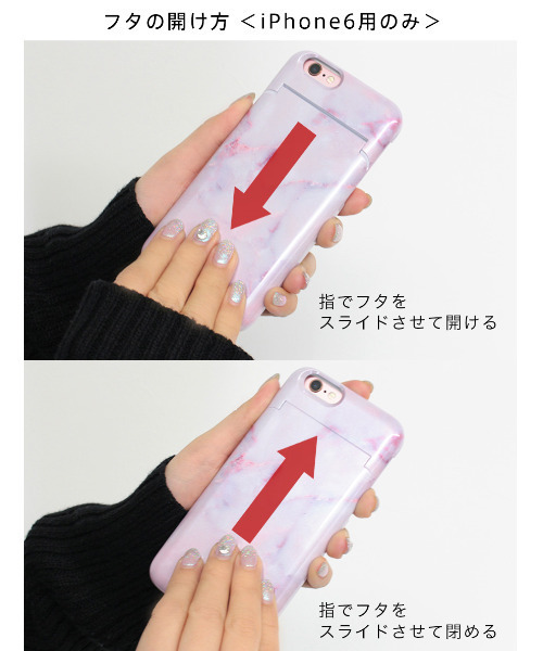 ISOOK(アイスー)の「CALL ME BABY カードケース&ミラー付きiPhoneケース(スマホケース/カバー・レディース・ホワイト/ピンク・6/10/7/5)」の9枚目の写真