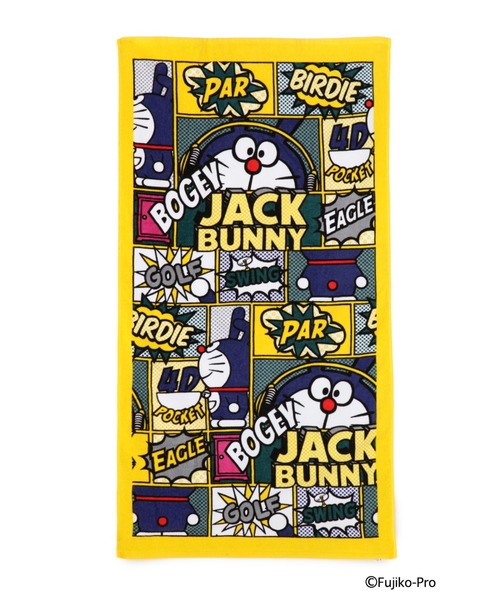 Jack Bunny!!（ジャックバニー）の「【ドラえもん Jack Bunny