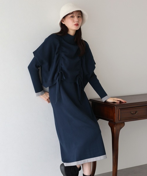 BLUEEAST（ブルーイースト）の「《お気に入り4.5万人突破！／シャギー素材追加／選べる着丈》サイドリボンケープニットベスト＆リブニットワンピース セットアップ（ワンピース・レディース・ブラック/ベージュ/グレー/テラコッタ/ブラウン/ブルー/パープル/グリーン/アイボリー系/ブラウン系その他/ブラック系/グレイッシュベージュ/ベージュ系2/ブラック系2/ベージュ系/チャコールグレー/グレー系/ネイビー/ブラウン系2/グレー系2・MEDIUM/LONG）」の18枚目の写真