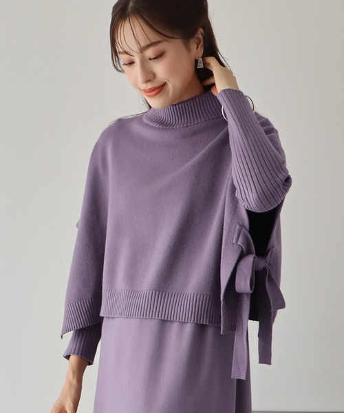 サイドリボンケープニットベスト＆リブニットワンピースセットアップ＊選べる2丈