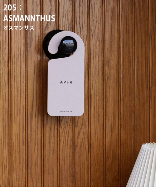 APFR APOTHEKE アポテーケ　closet tag クローゼットタグ Closet Tag – APFR｜アポテーケ フレグランス